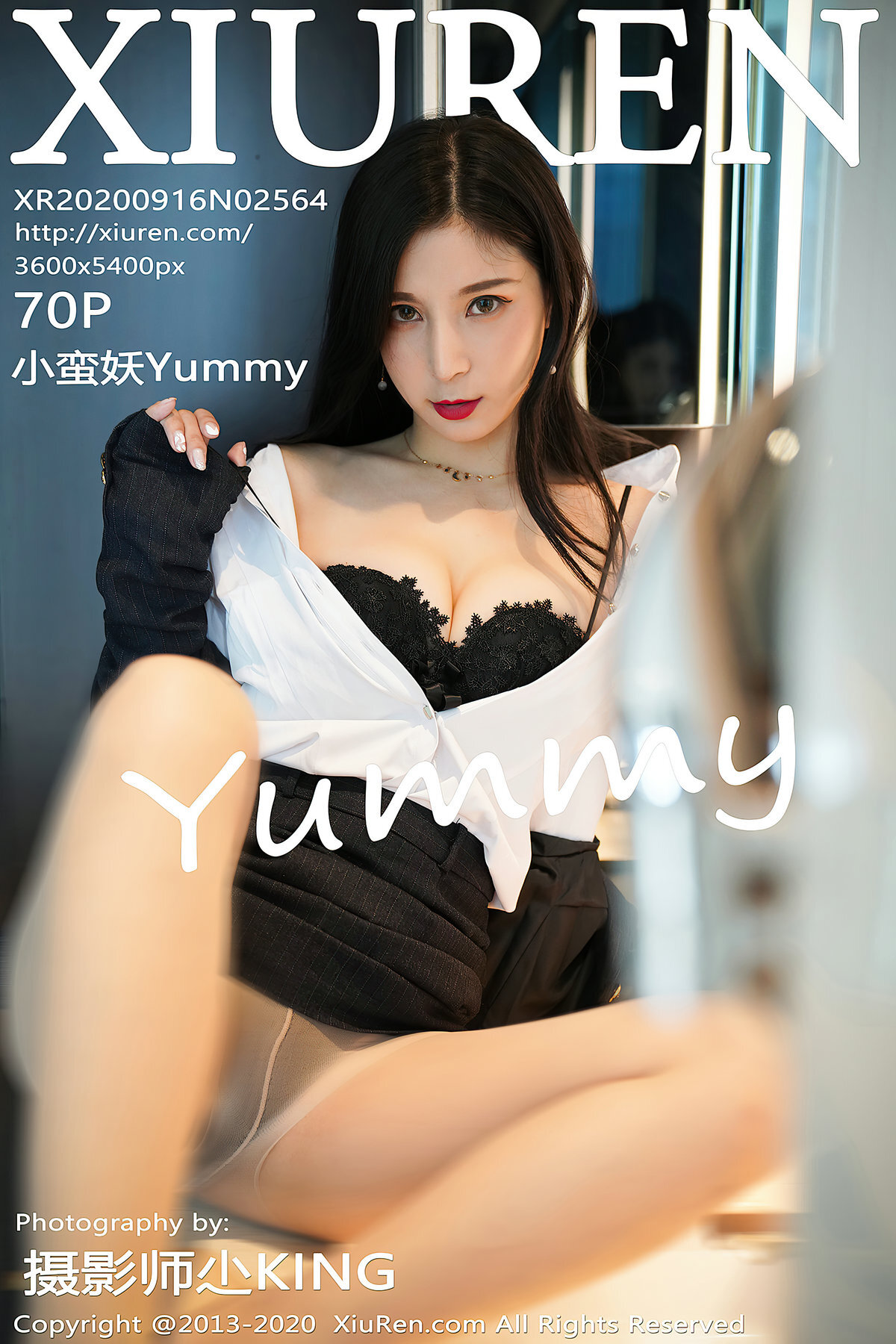 XIUREN秀人网 2020.09.16 No.2564 小蛮妖Yummy